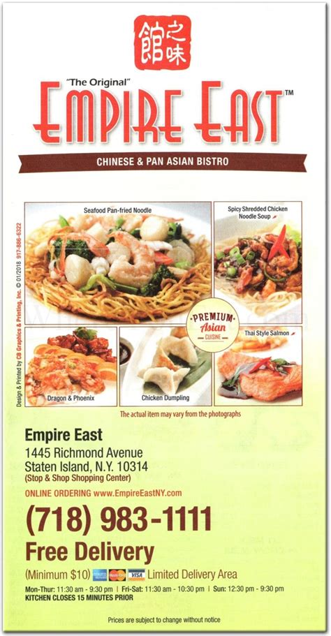 empire square menu.